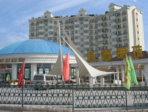 СƷ23